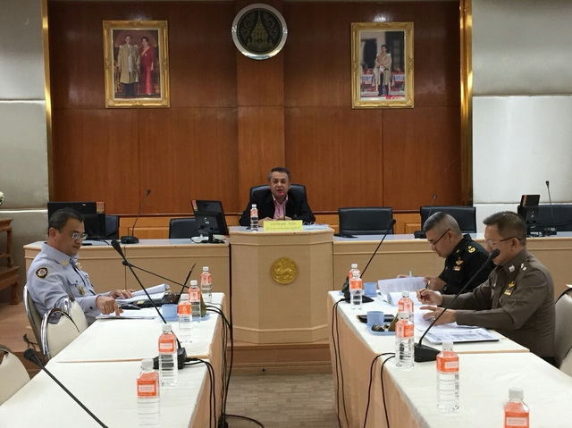 การประชุมคณะกรรมการศูนย์ปฎิบัติการร่วมป้องกันและลดอุบัติเหตุช่วงเทศกาลปีใหม่ พ.ศ.2562